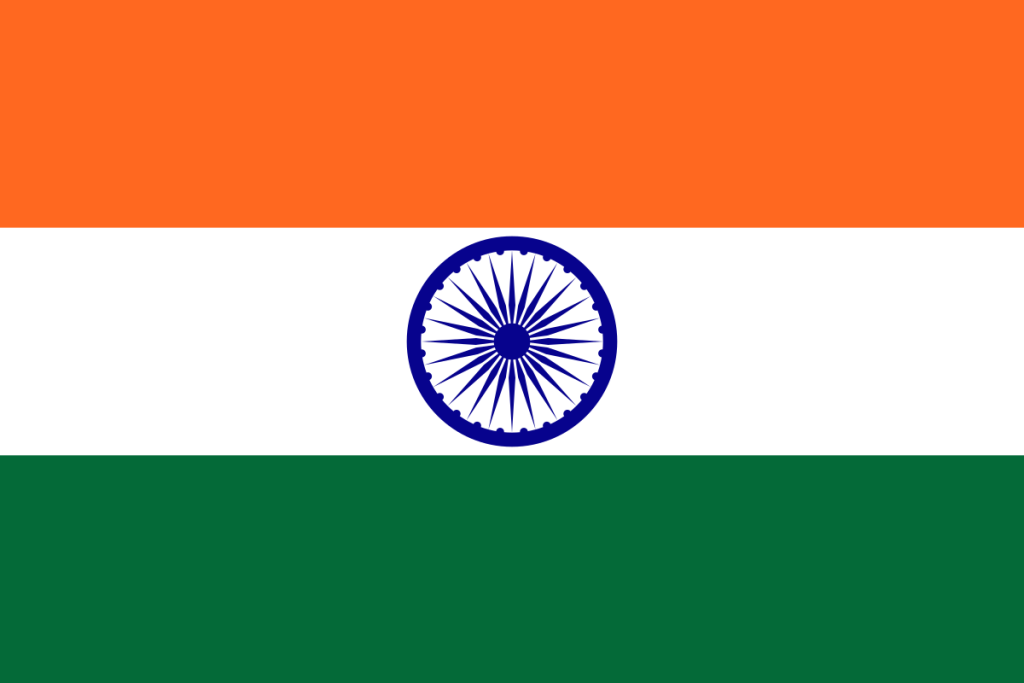 India Payxborder